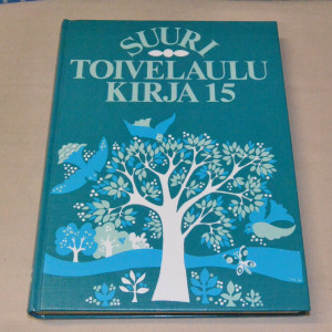 Suuri toivelaulukirja 15